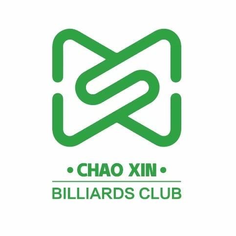 超鑫台球俱乐部（武里山路店）