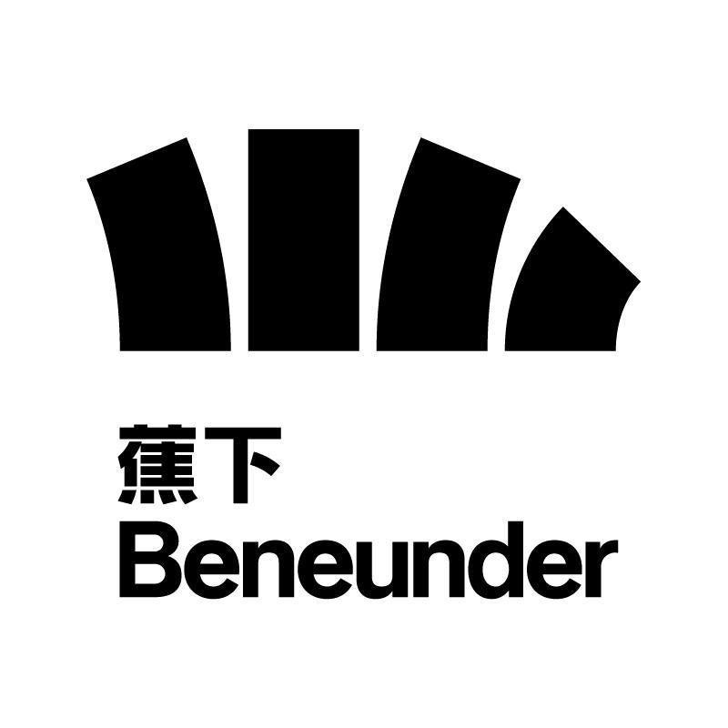 蕉下男装旗舰店直播间