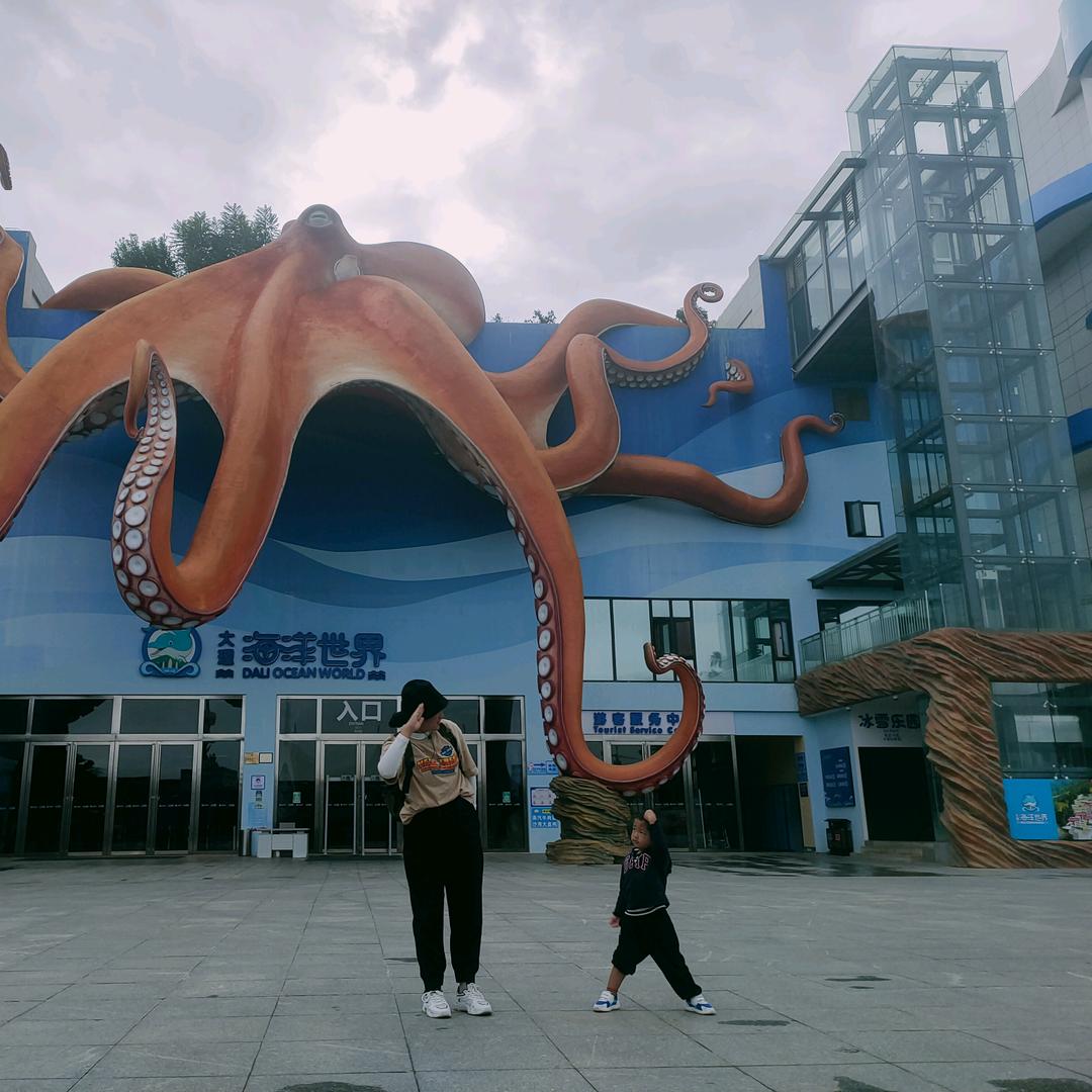 昊瀚麻麻