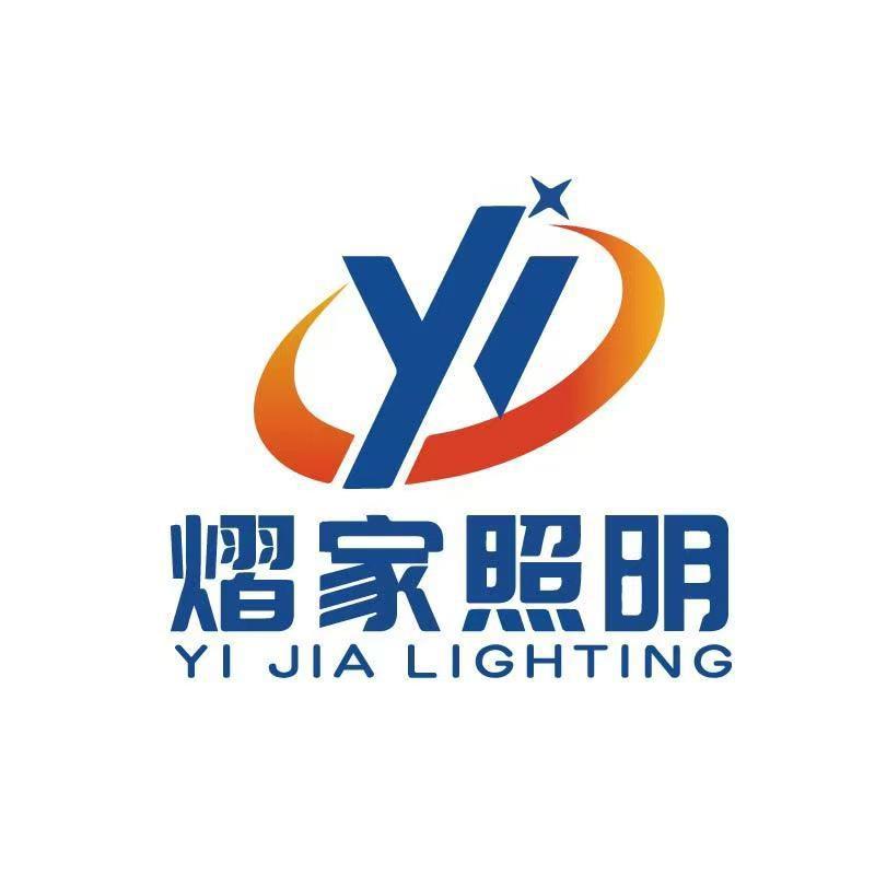 熠家工厂-全屋智能灯带，灯带线条灯批发