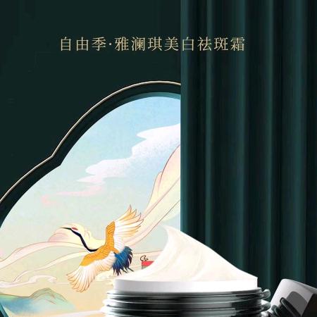 你在我够不到的天空