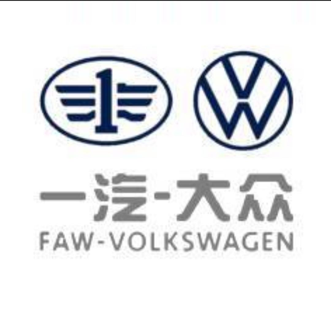 一汽大众售后惠州辉达店