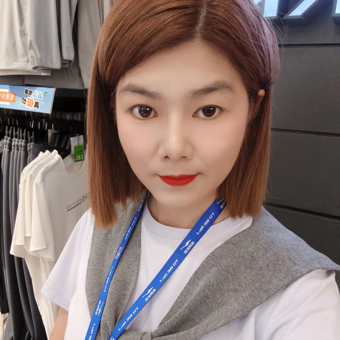 情筱素颜