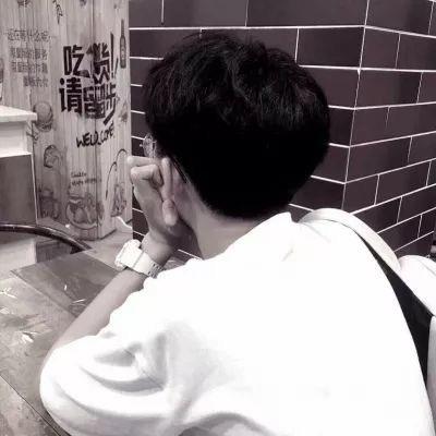 你的男孩.