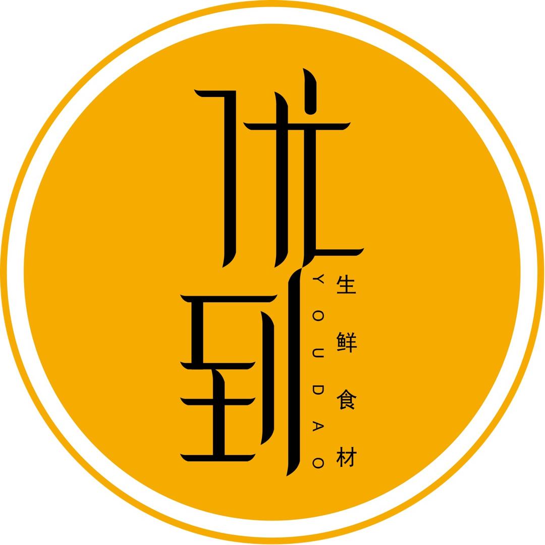 优到海鲜旗舰店