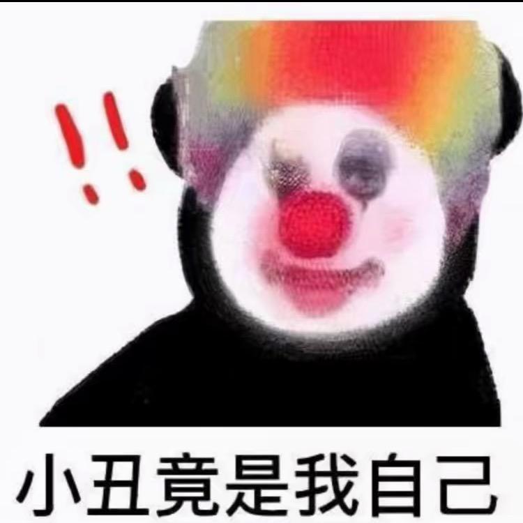 黑坑二拿