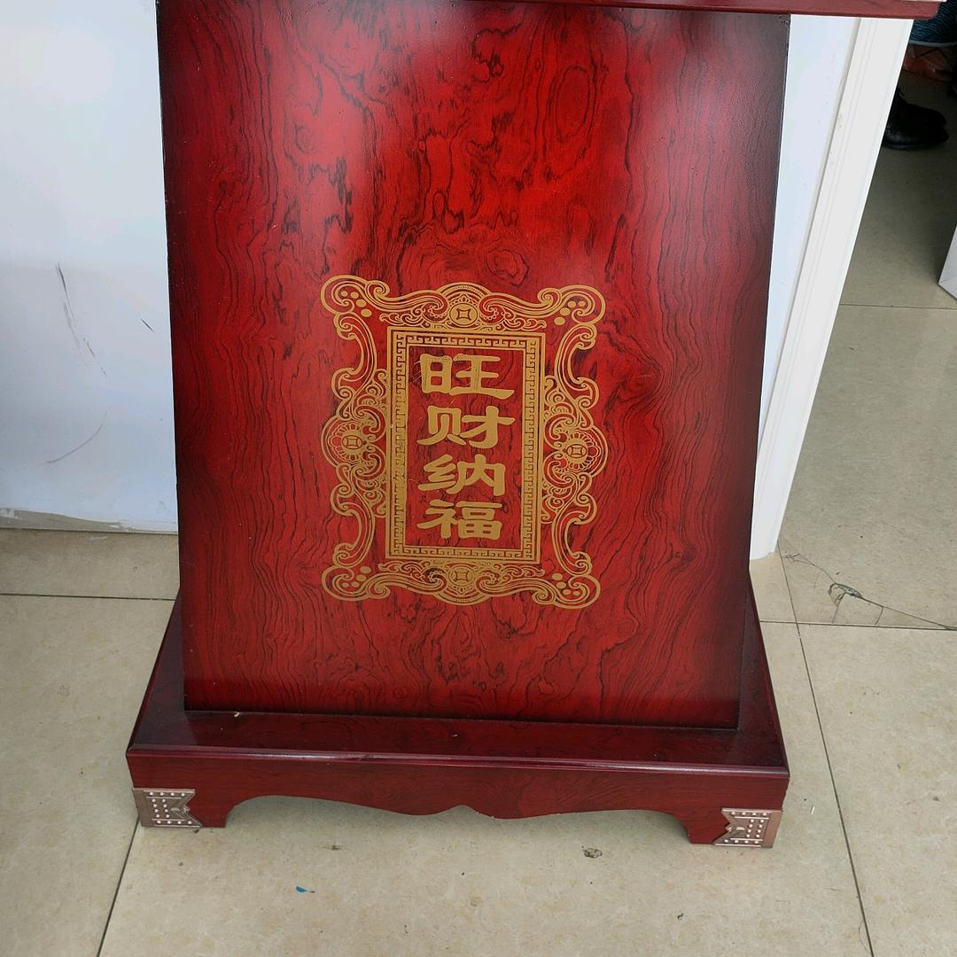 宁静致远（电线电缆）