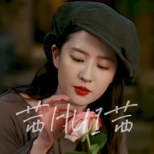 茜HUI茜
