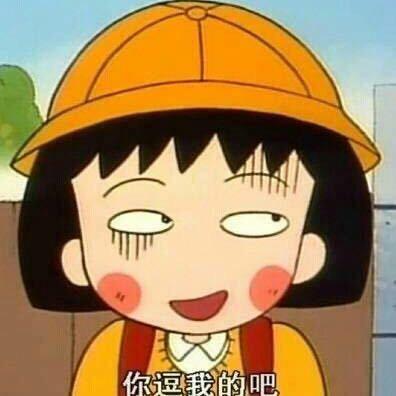 景丽是我女神i