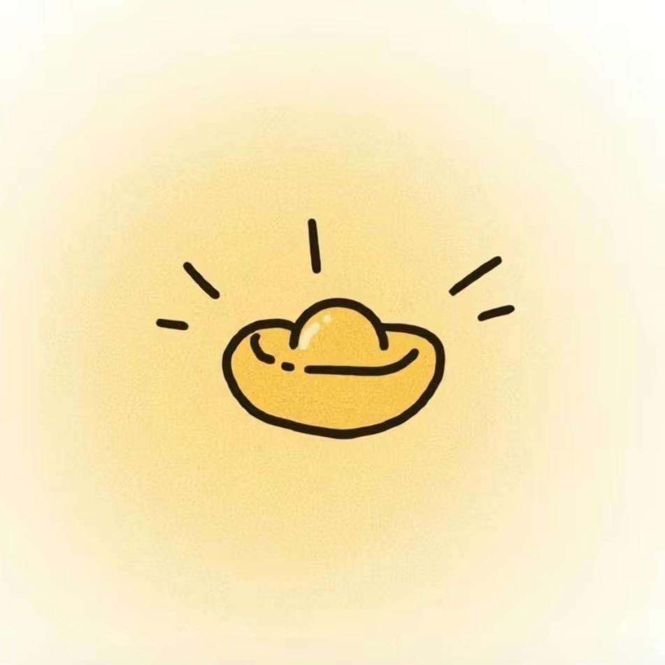 宁姐👌👌