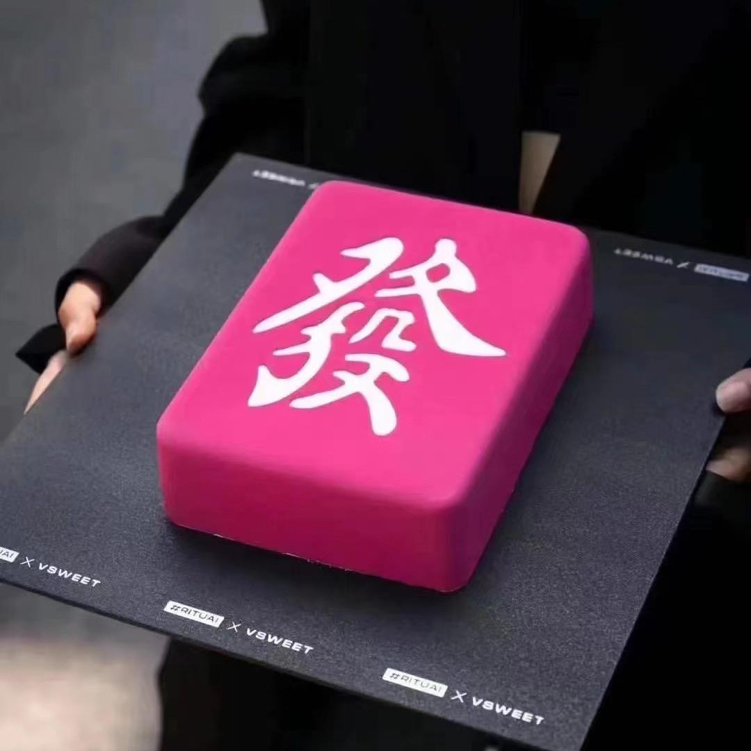 杭州银沙欧妮家