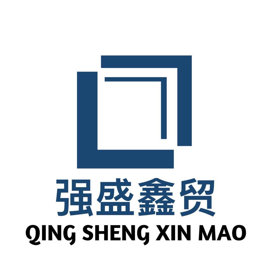 强盛鑫贸