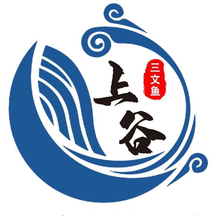 上谷三文鱼（沭阳万达店）