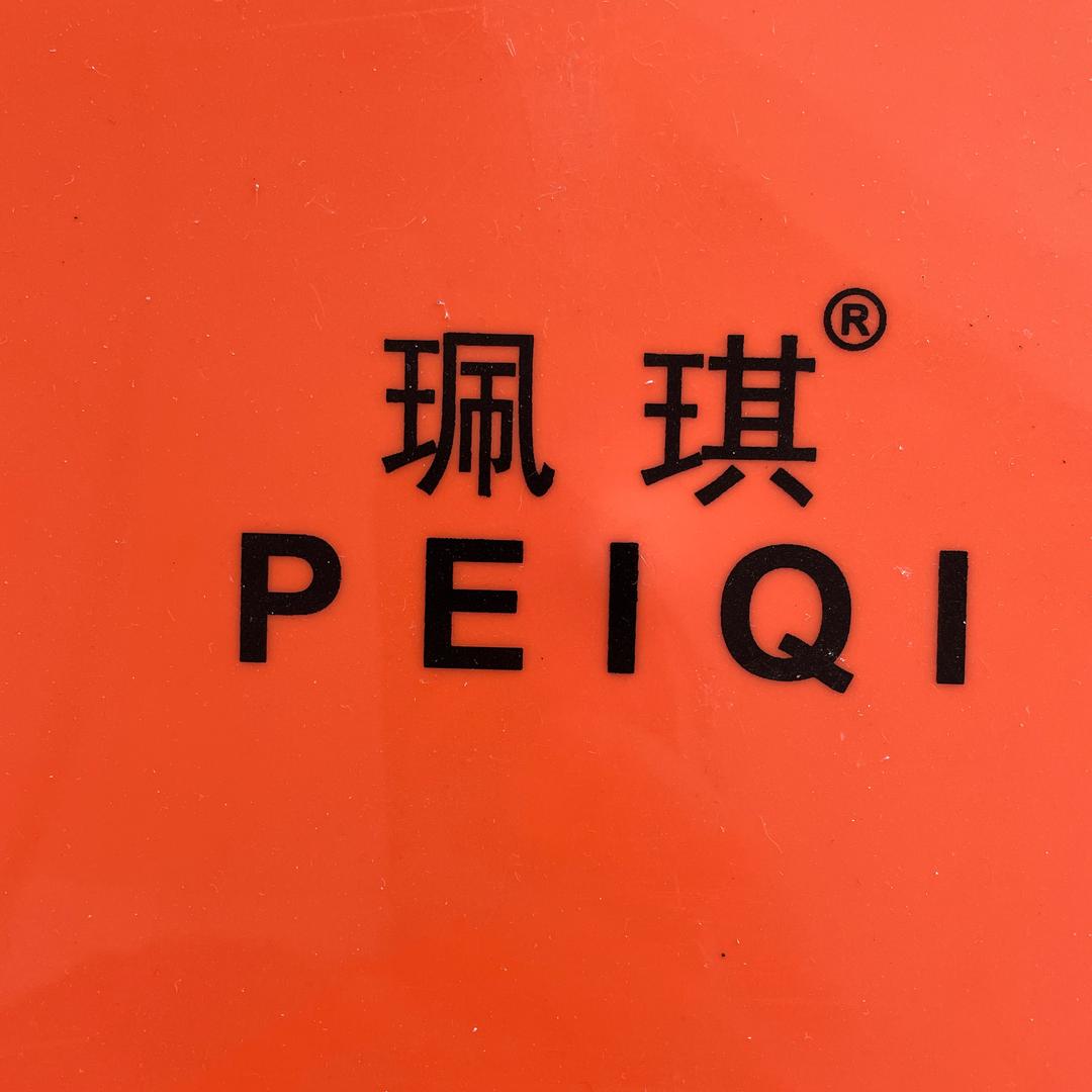 63866149482