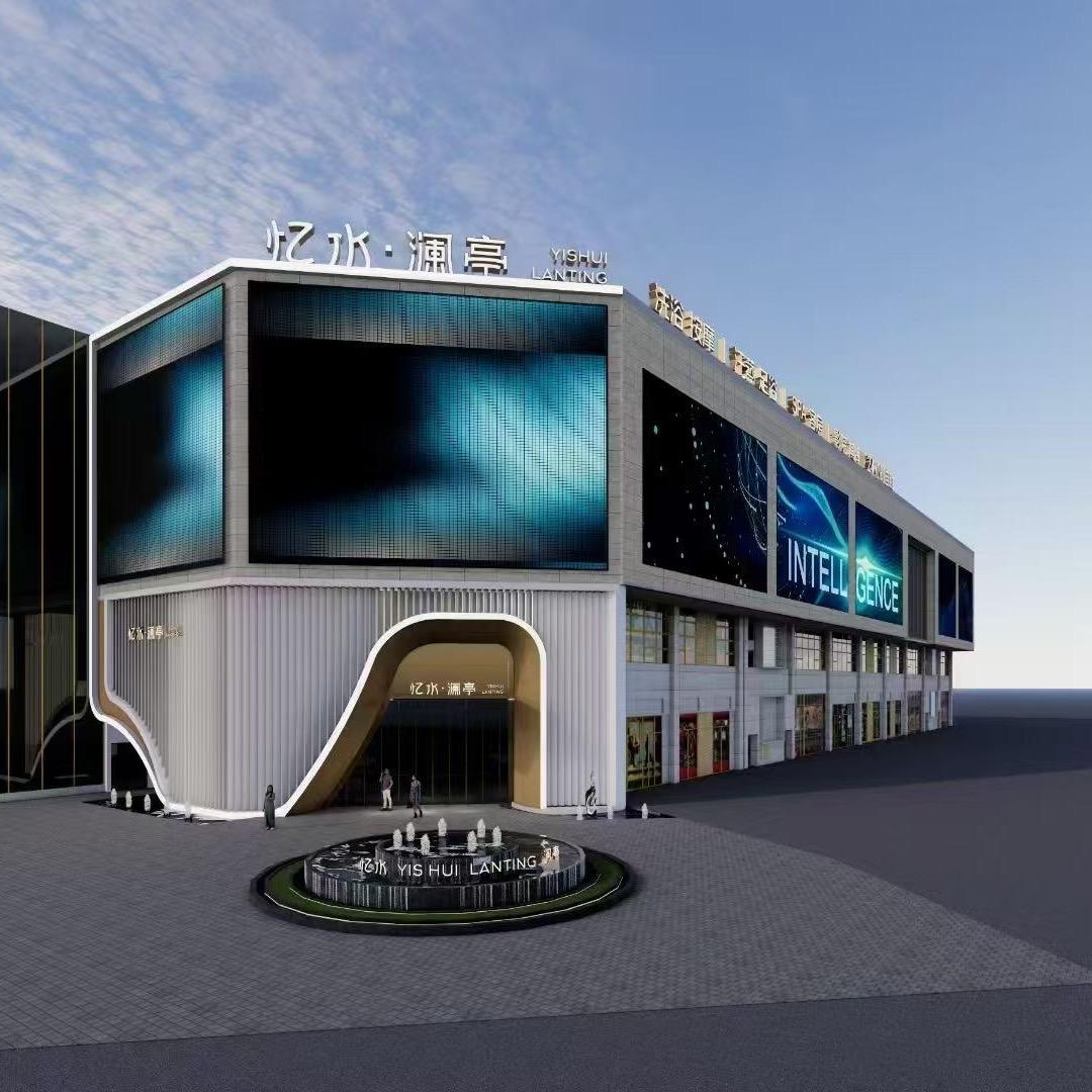 忆水澜亭官方号