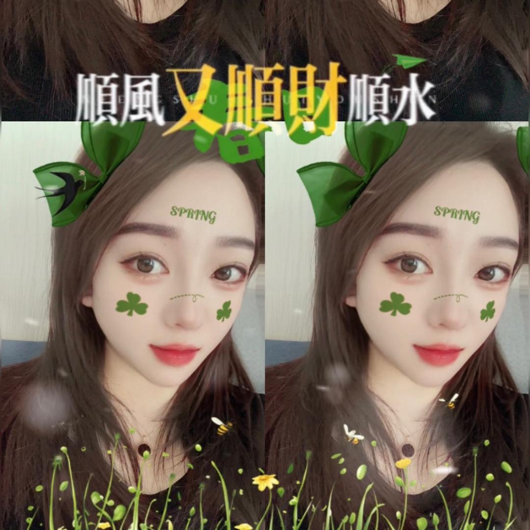 渔人德莉
