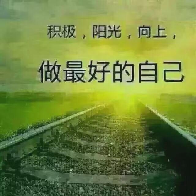 百姓的店🍎先做人，在做事。诚信赢天下