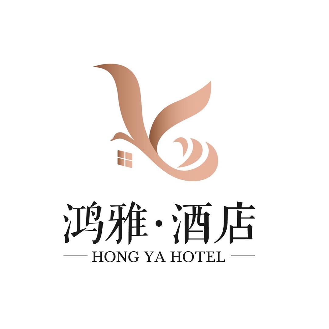 北戴河鸿雅海景酒店