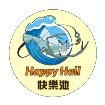 快樂池休闲钓虾馆🦐