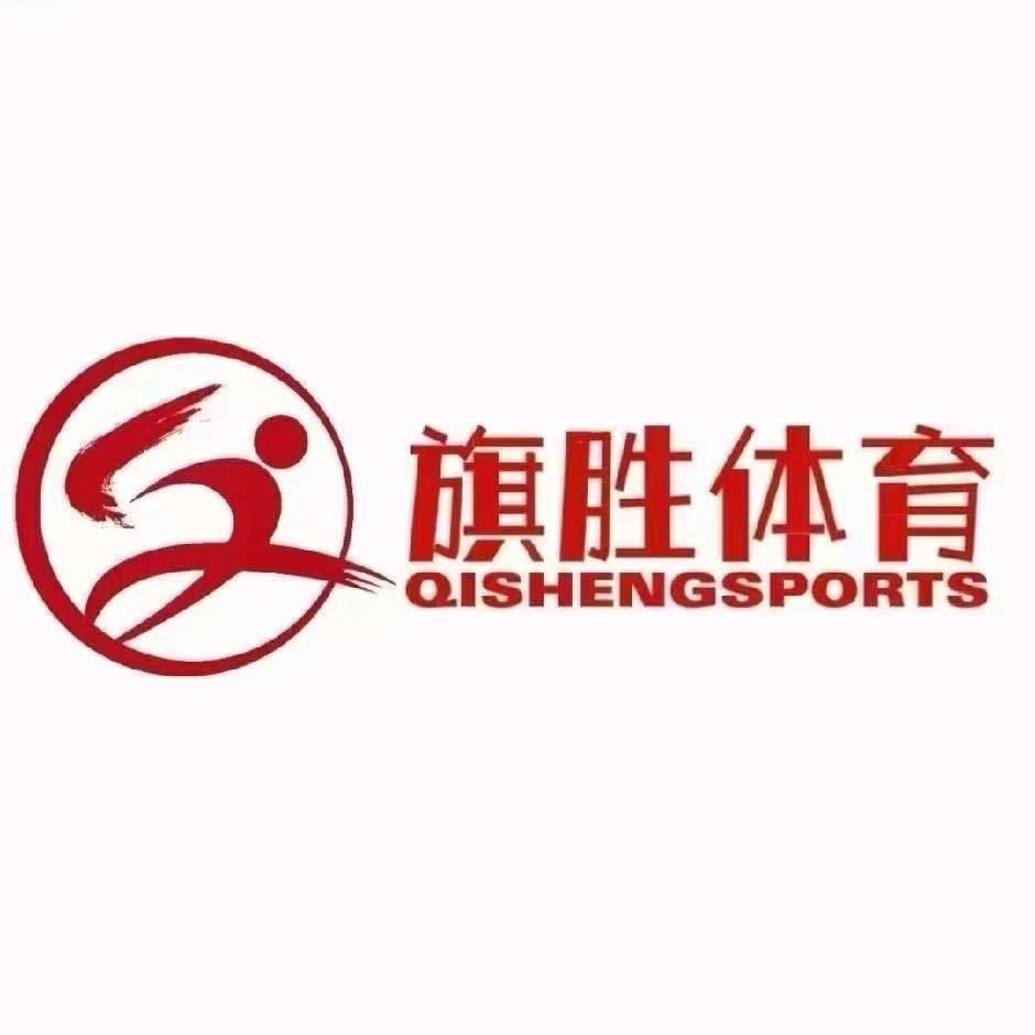 旗胜体育（西南交大九里校区）