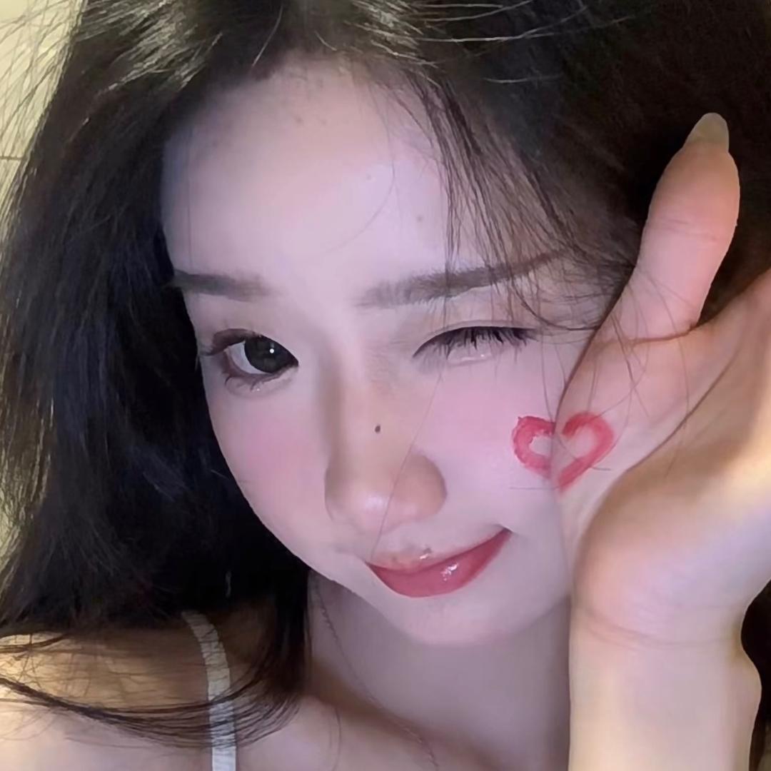 Heart Tired 心累了