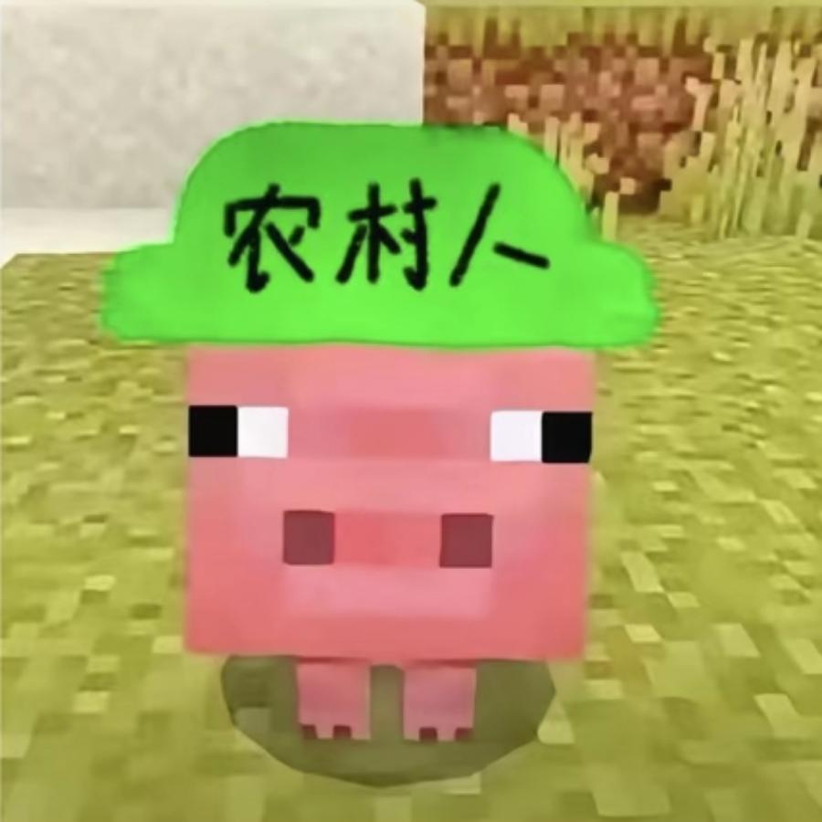 36码半小脚拥有者