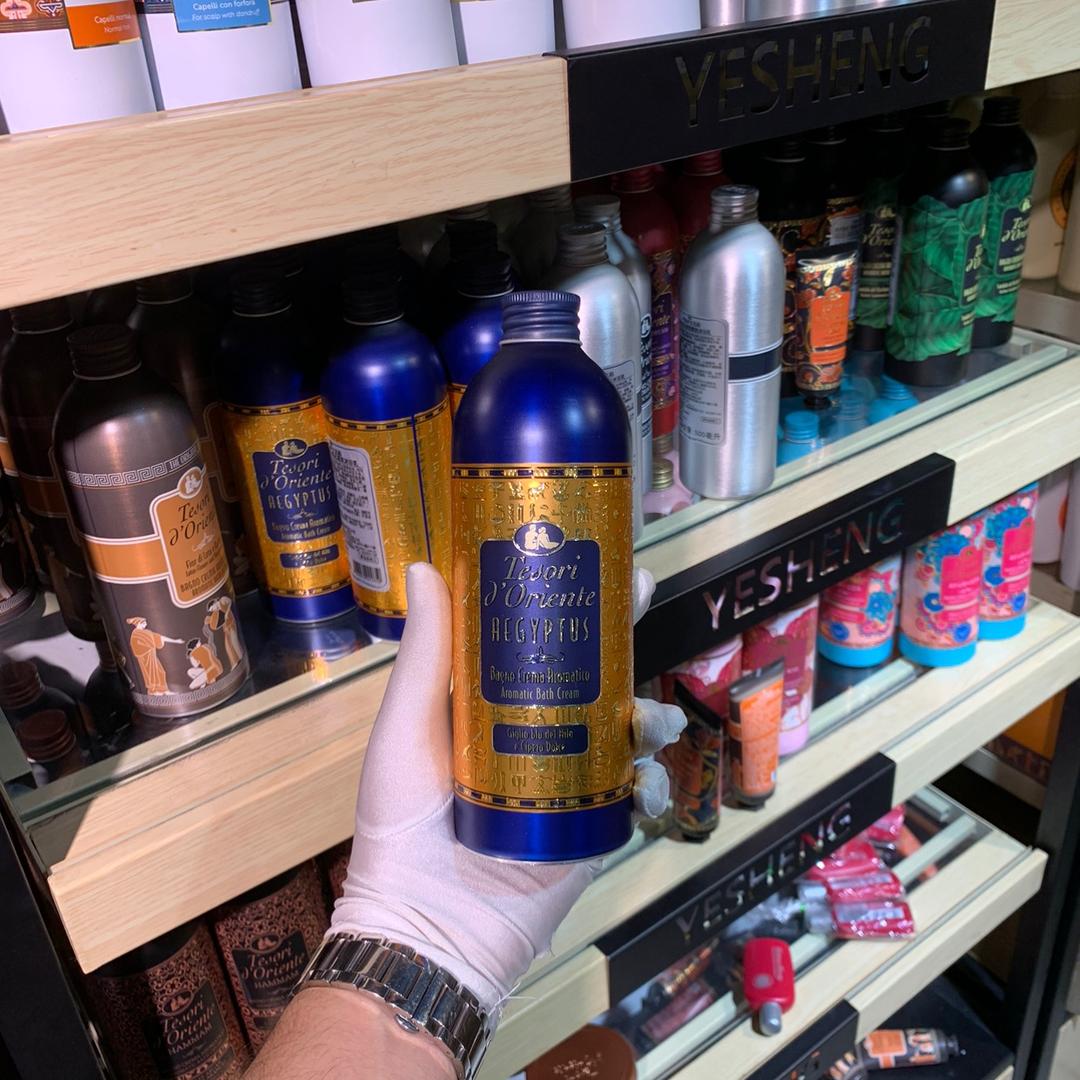 名品折扣（批发）