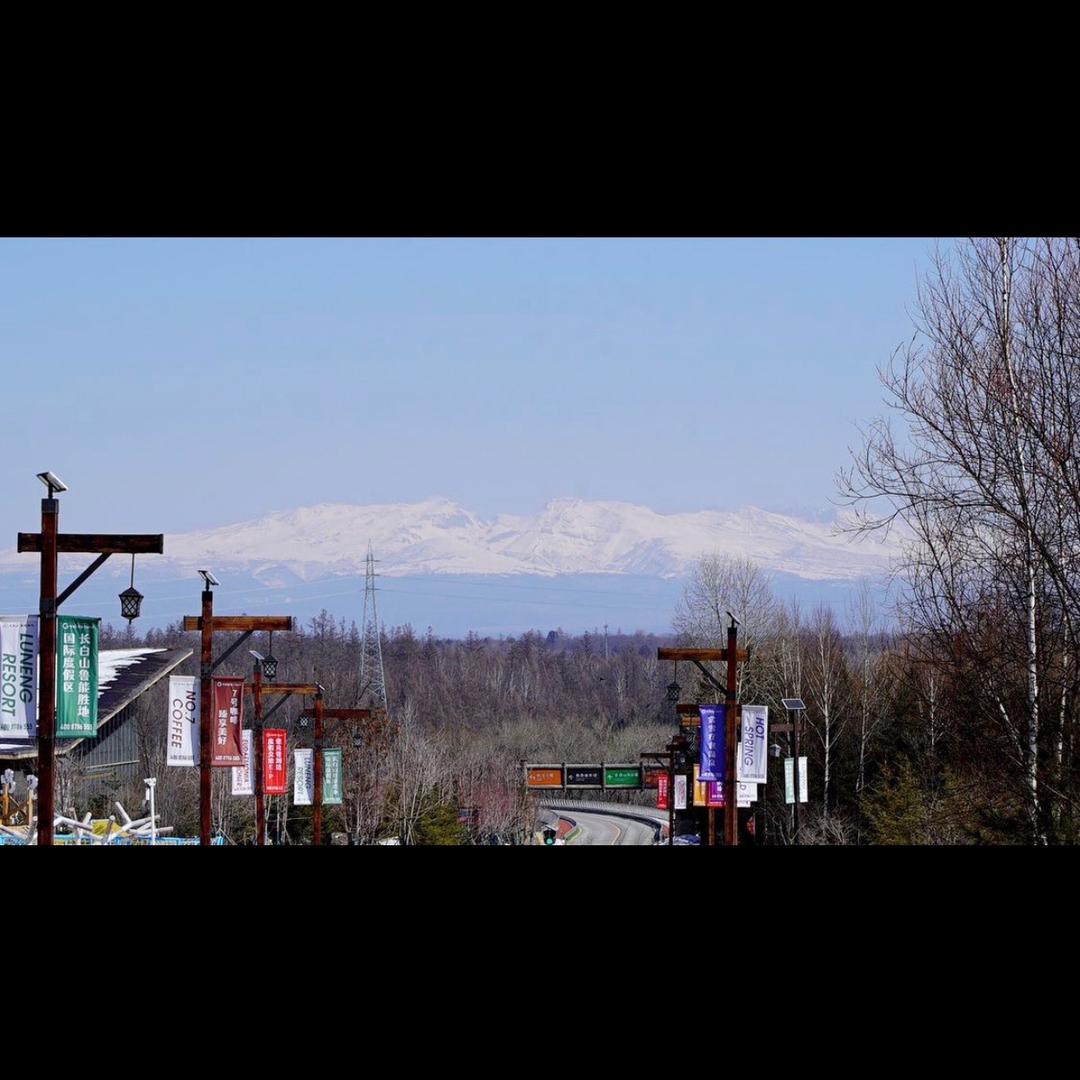 长白山农掌柜特产行