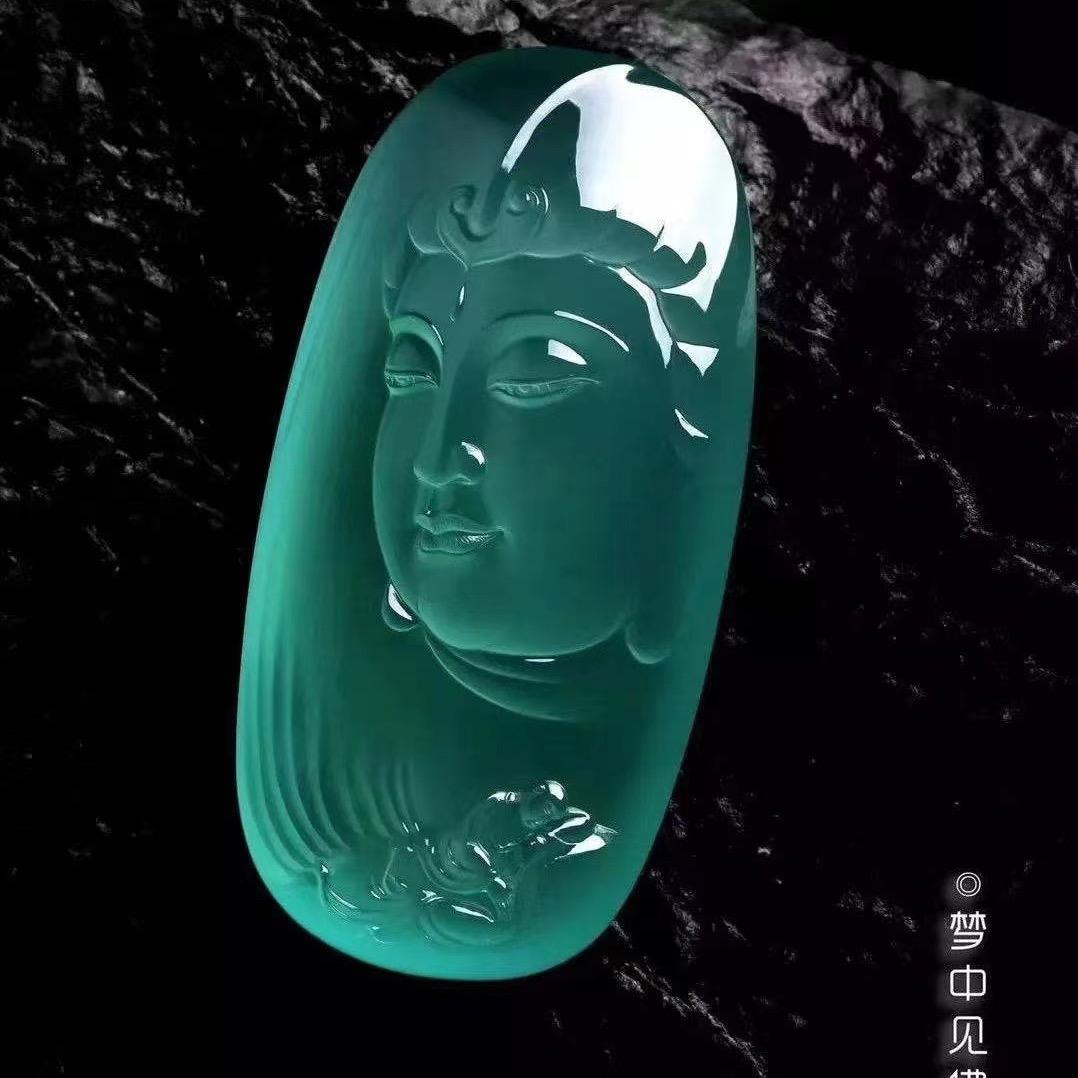 玉瑶翡翠