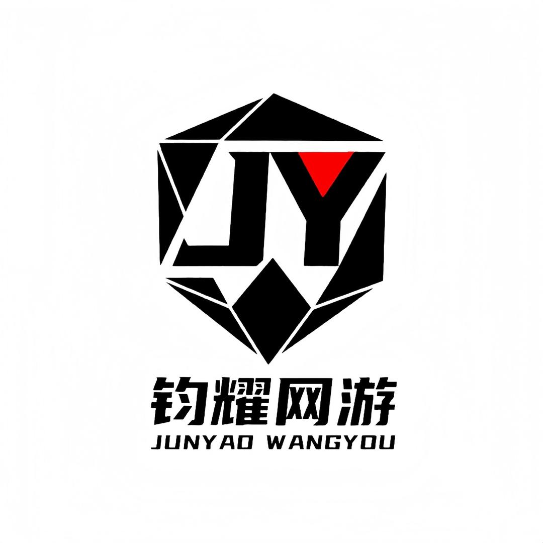 钧耀网游