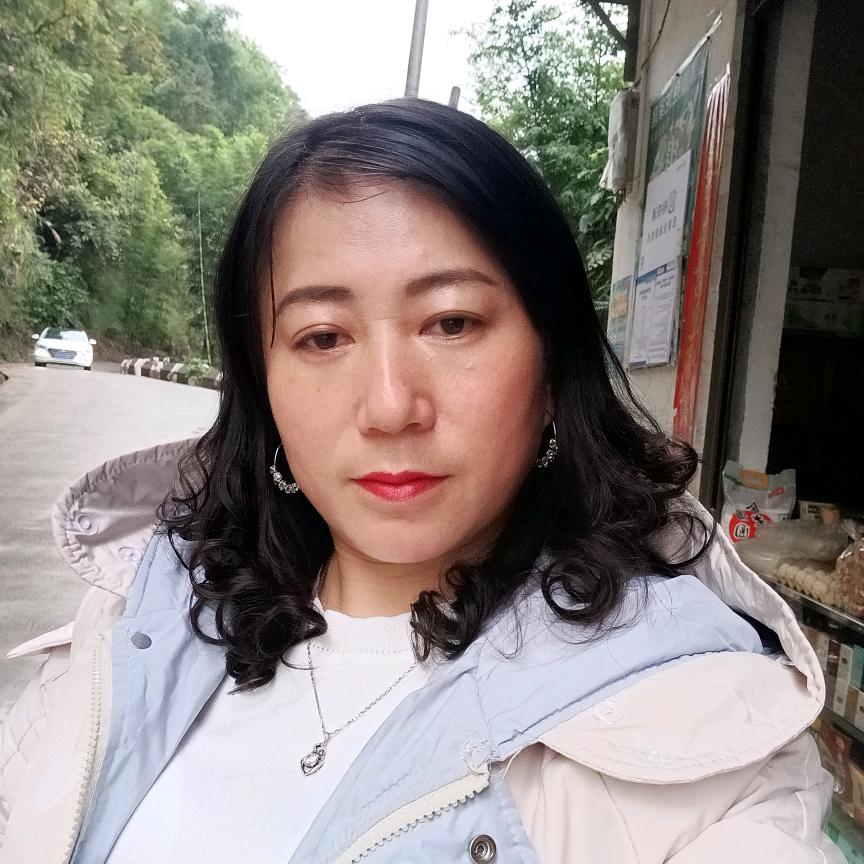 有你就开心～顾木群