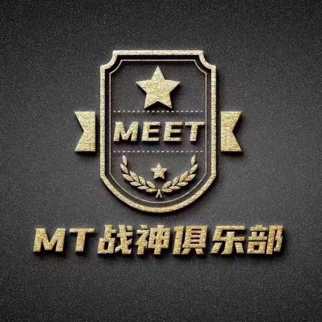 MT俱乐部（和平俱乐部点陪🥣滴）