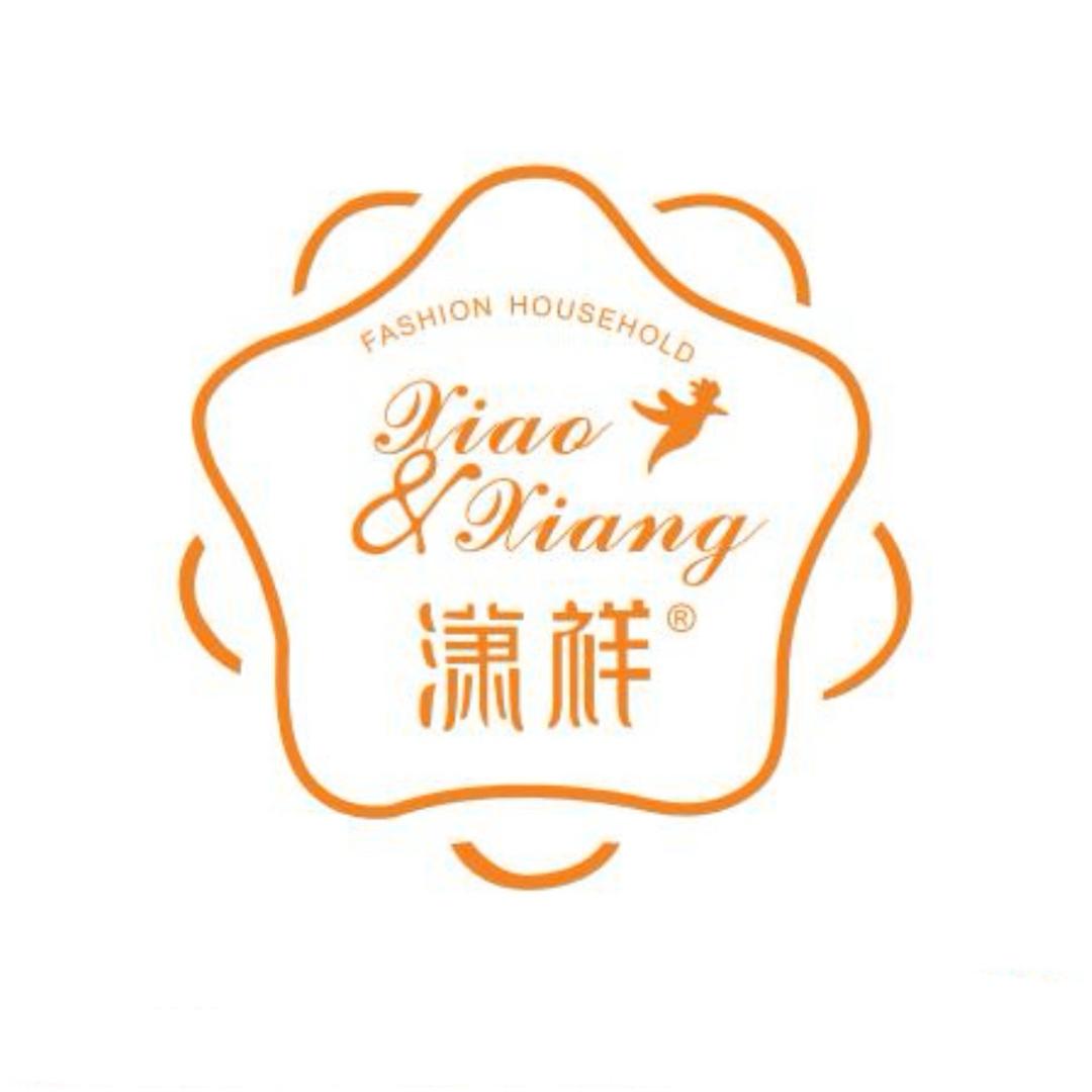 潇祥塑业