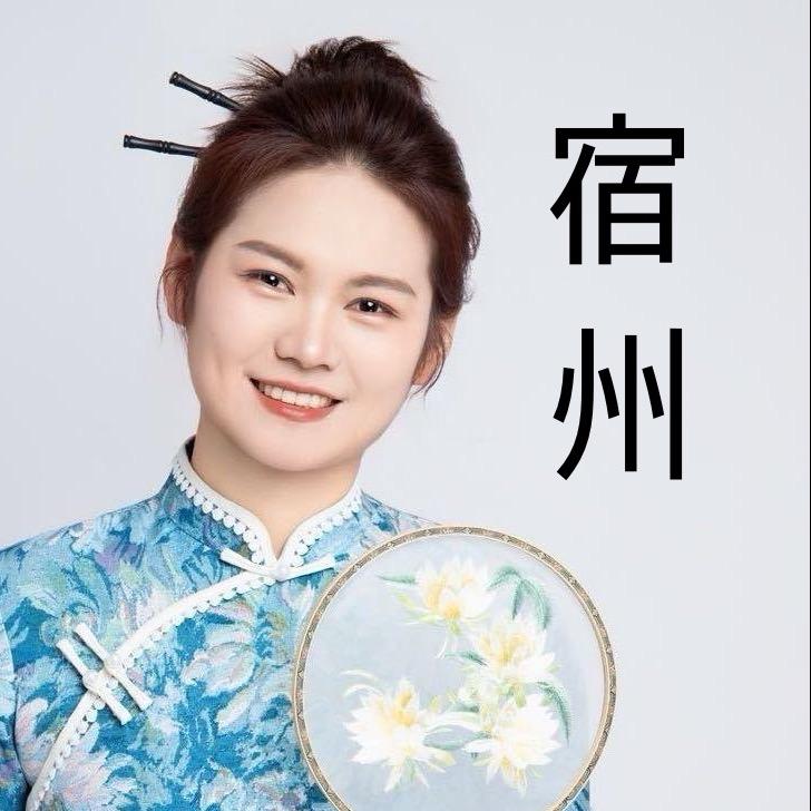 谢老板服装工厂店宿州3