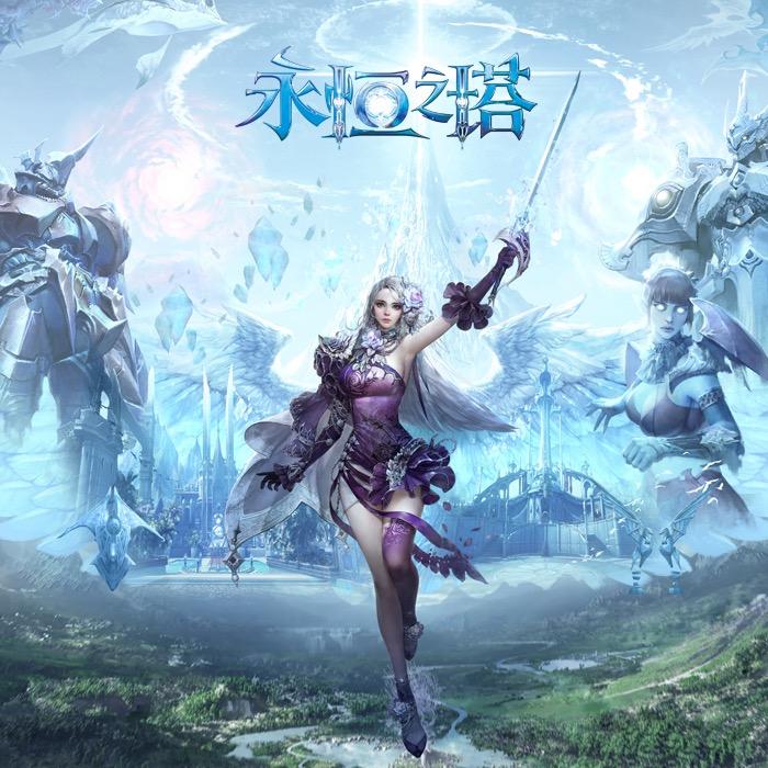 起吧就肆一尔尔留无