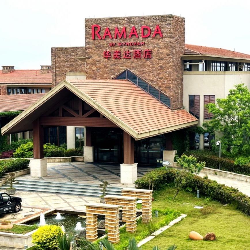 嵊泗长滩华美达酒店