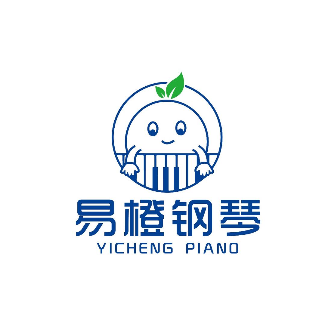 易橙钢琴官方号
