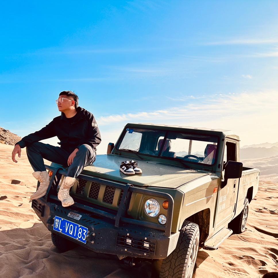 鄂托克典铺（回收记）