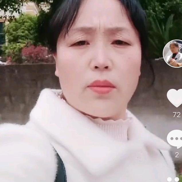 秀😍