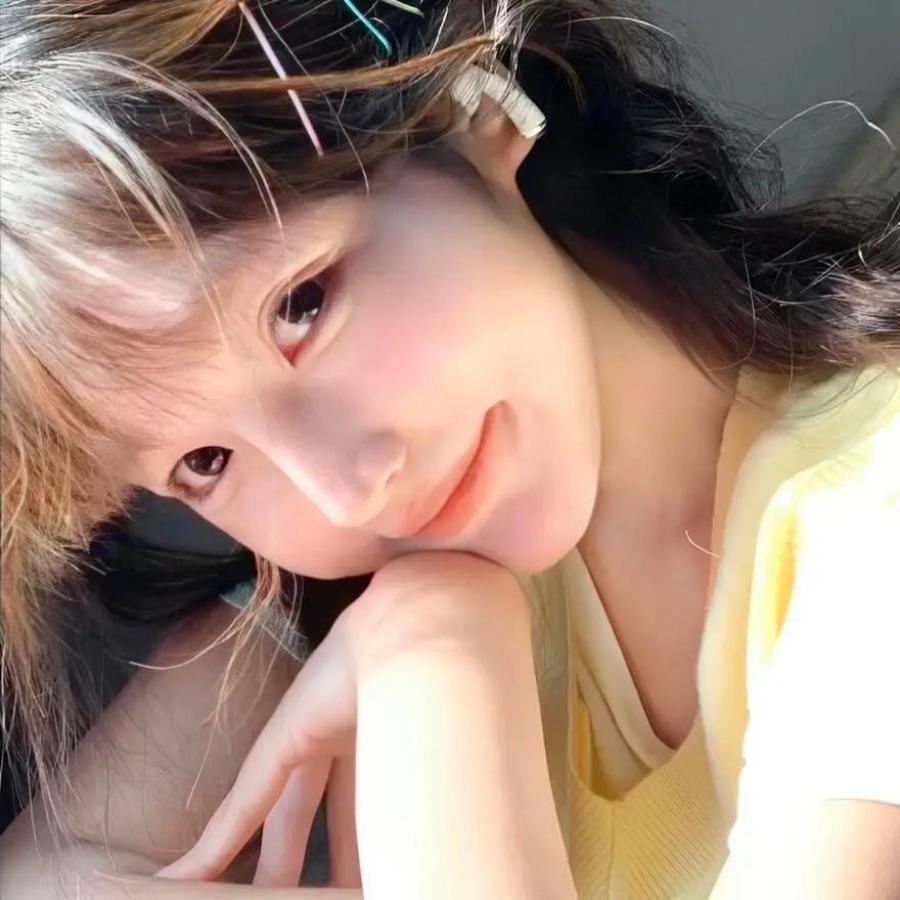可爱的小姐姐