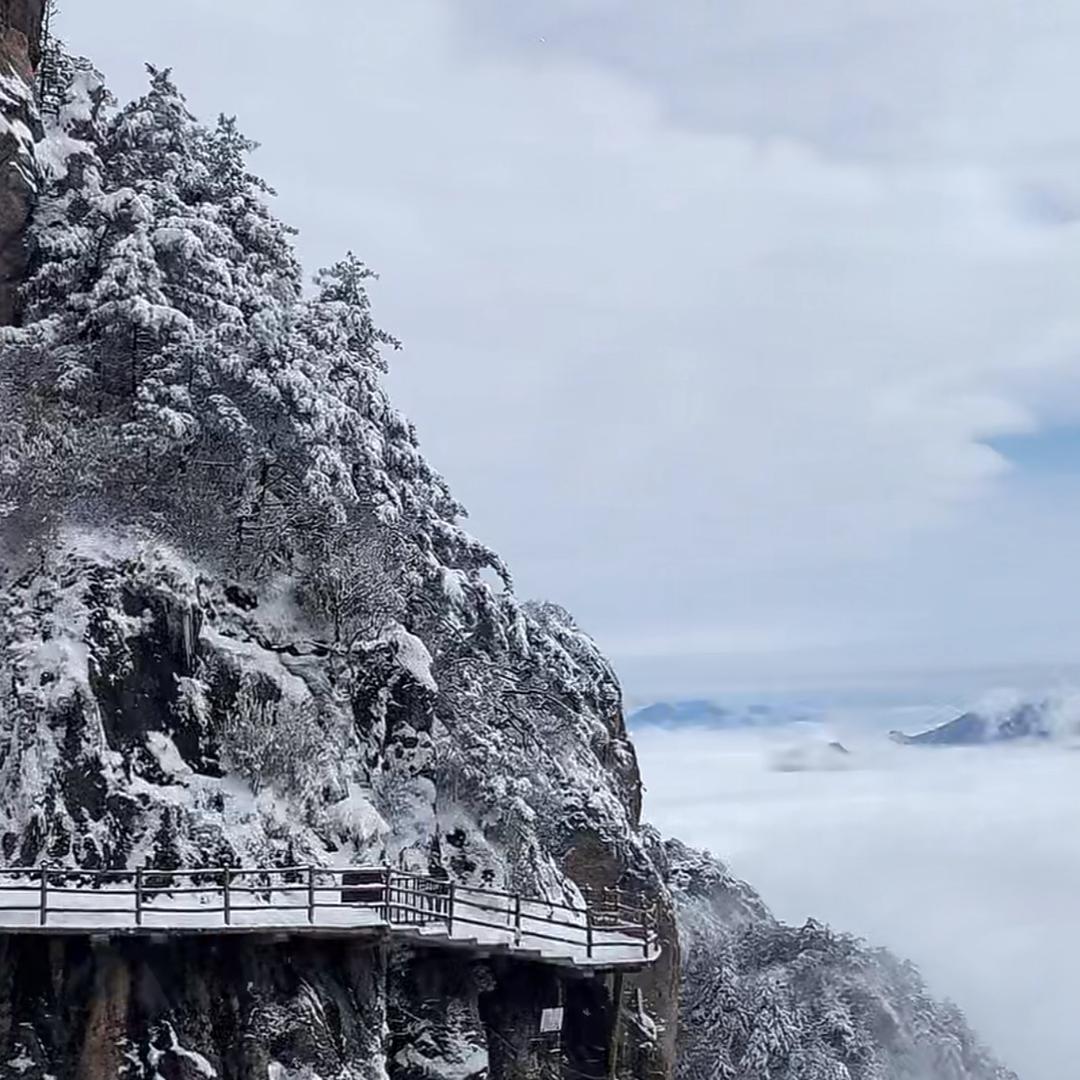 大好河山