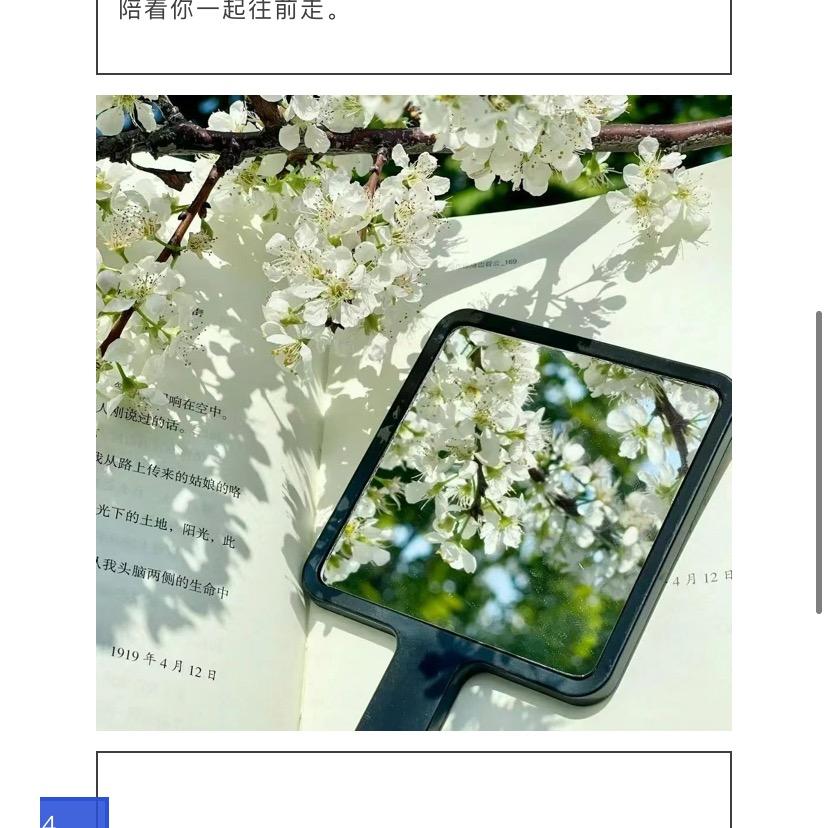 玉生烟珠宝（免费鉴定）