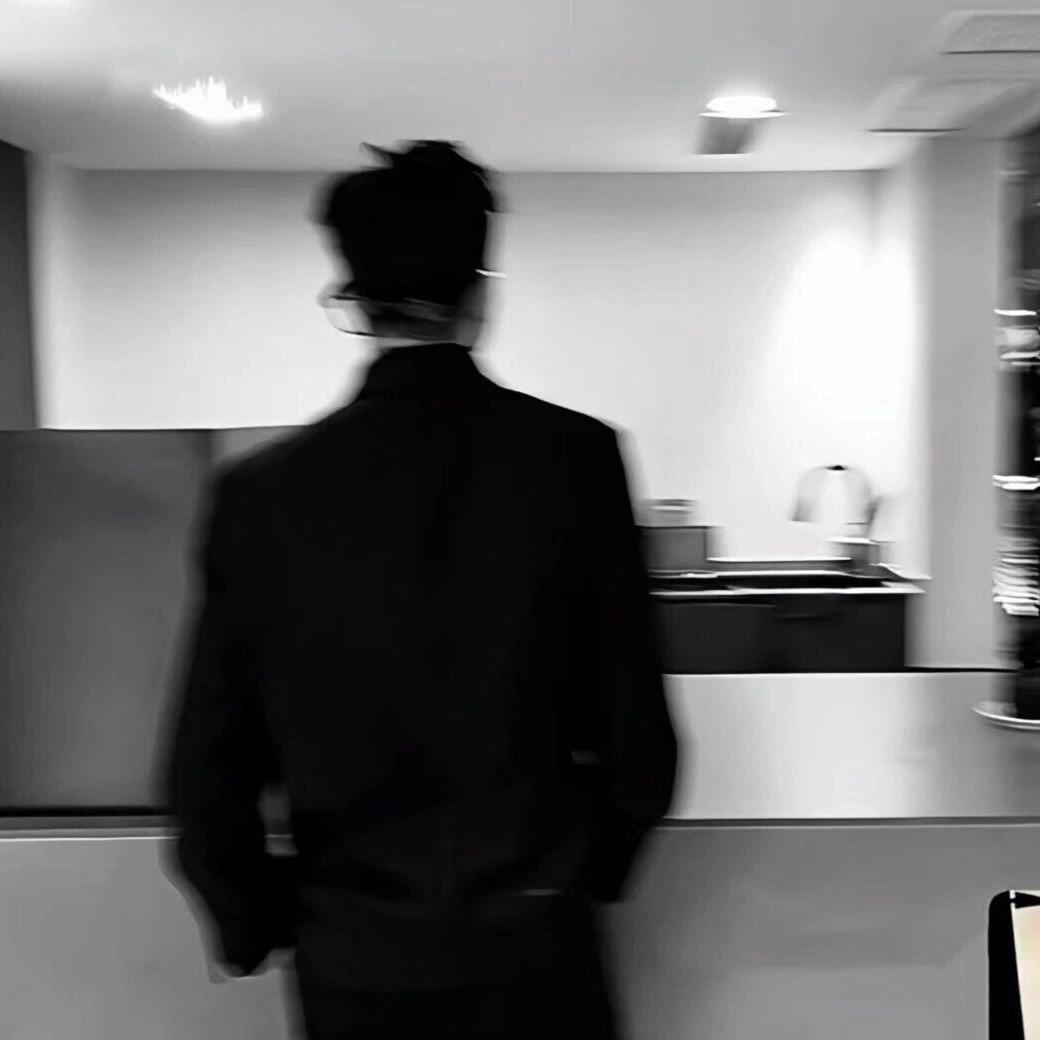清澈