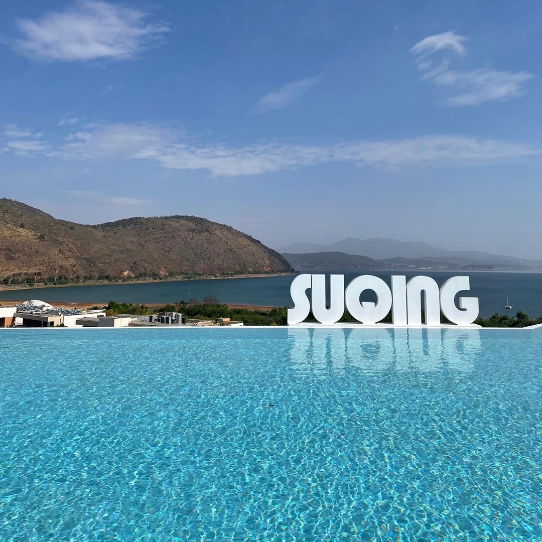 宿清.轻舟悬崖酒店