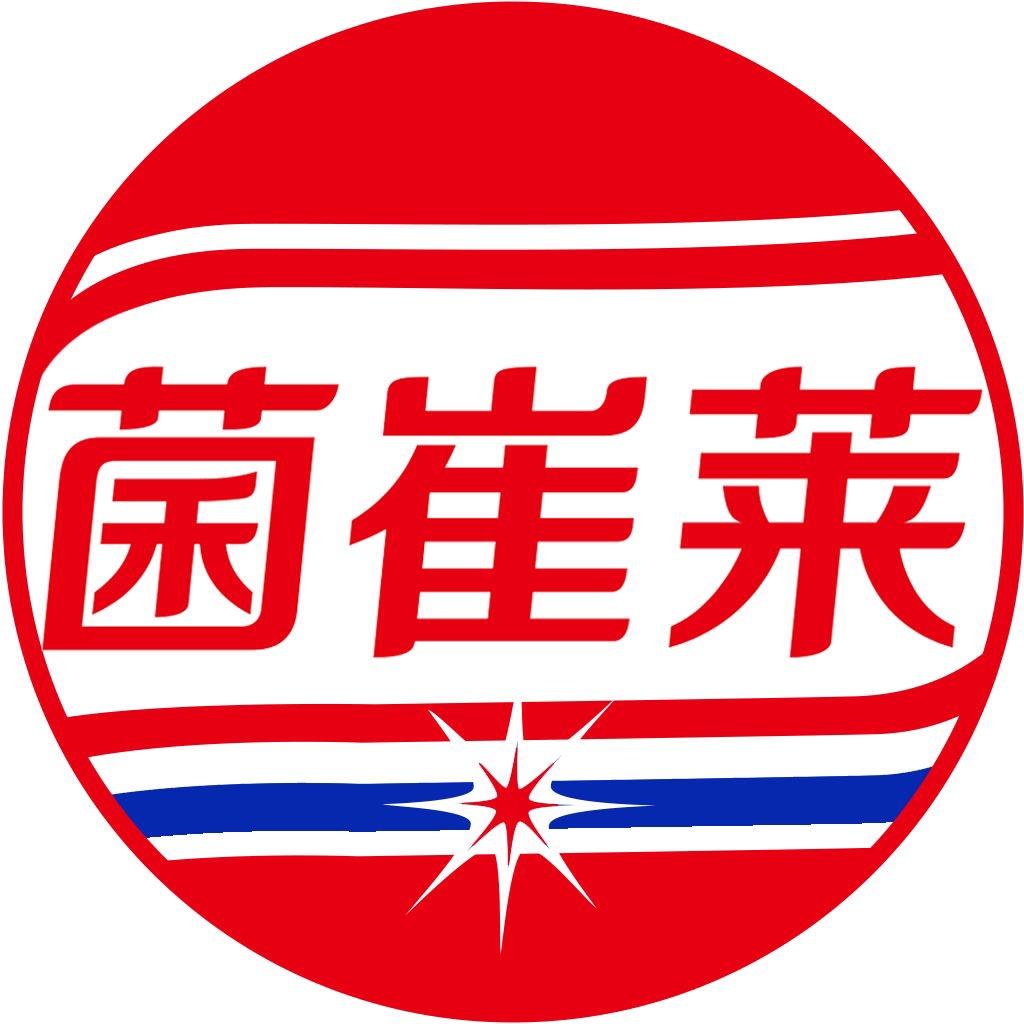 菌崔莱（农资厂家）