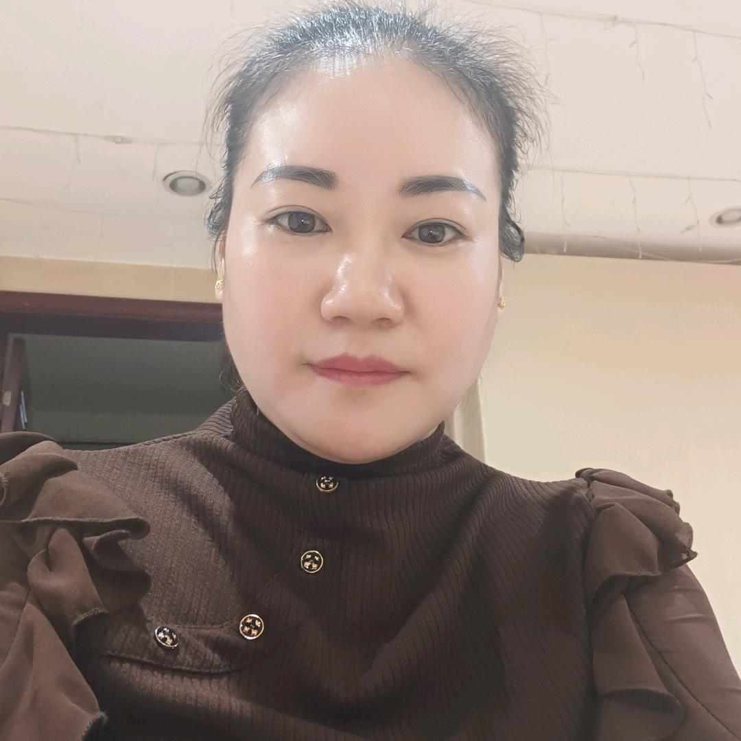 坦然