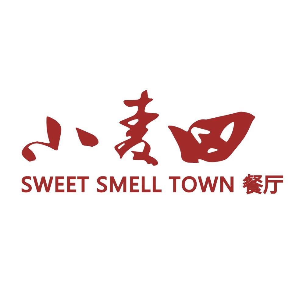 小麦田餐厅(益华店)官方号