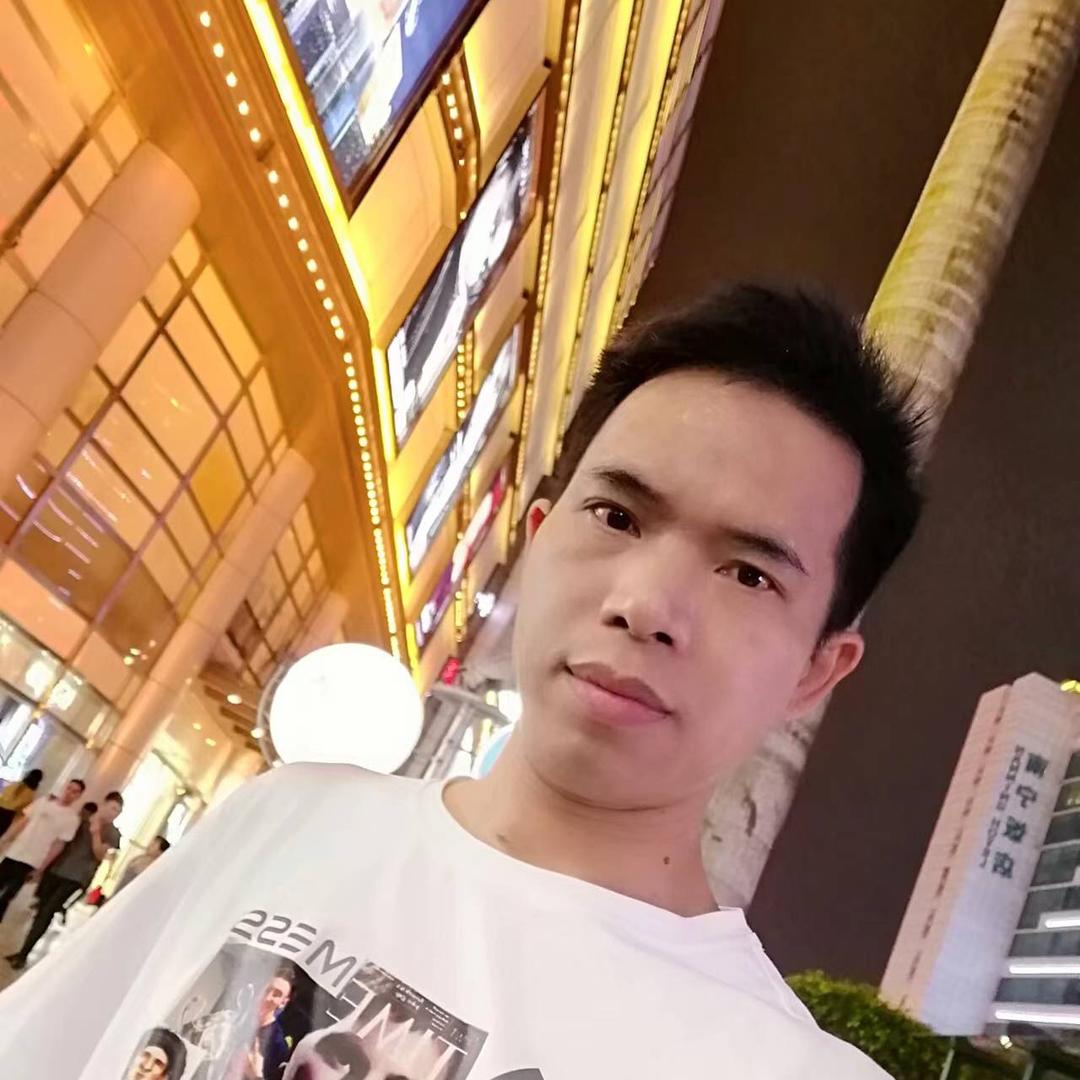 你好老表