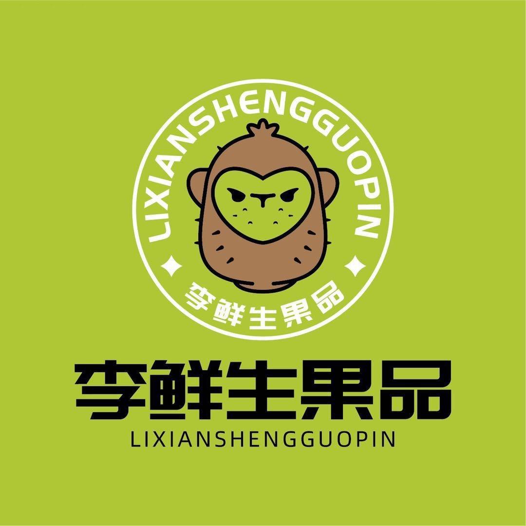 郴州李鲜生