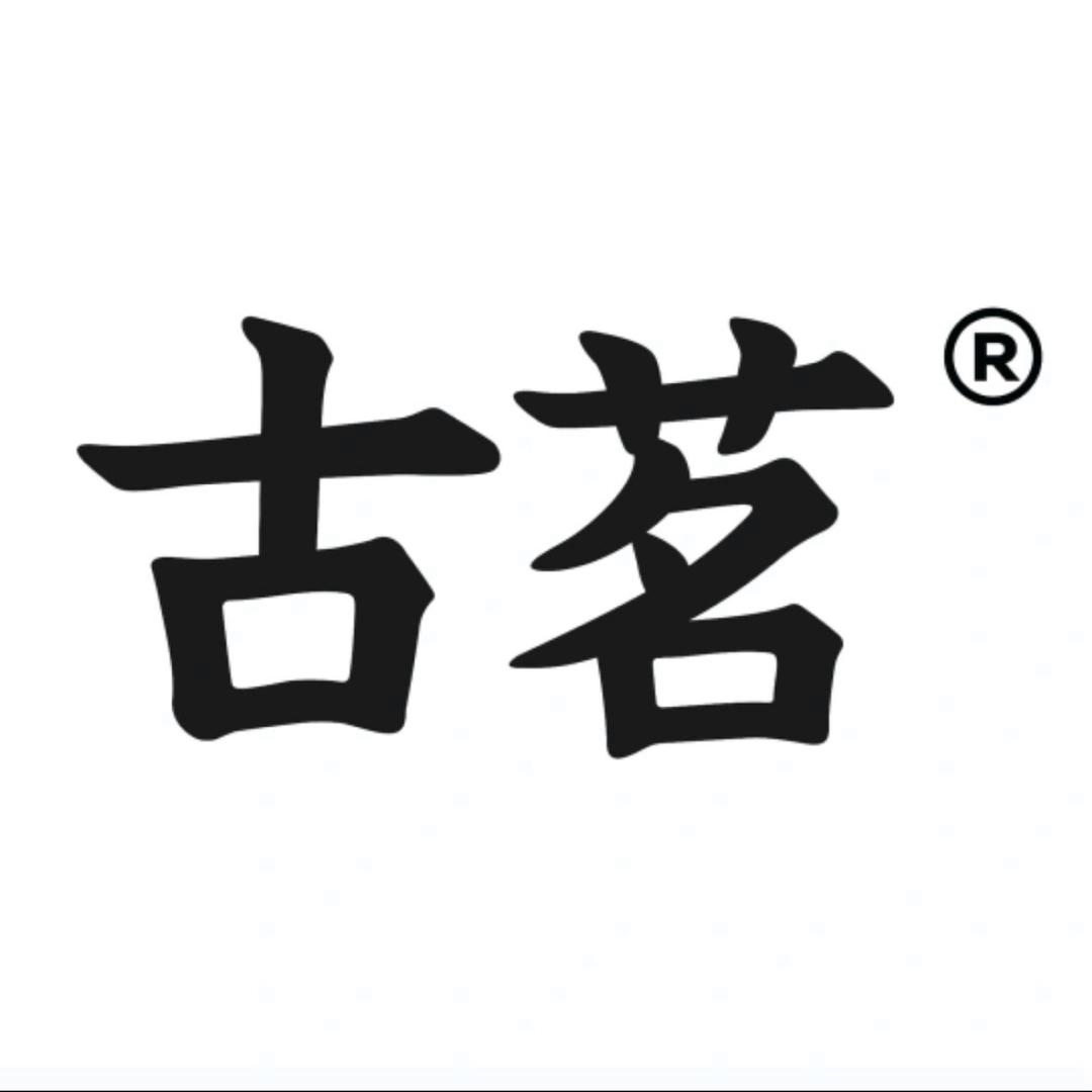 古茗（临沂沂水店)